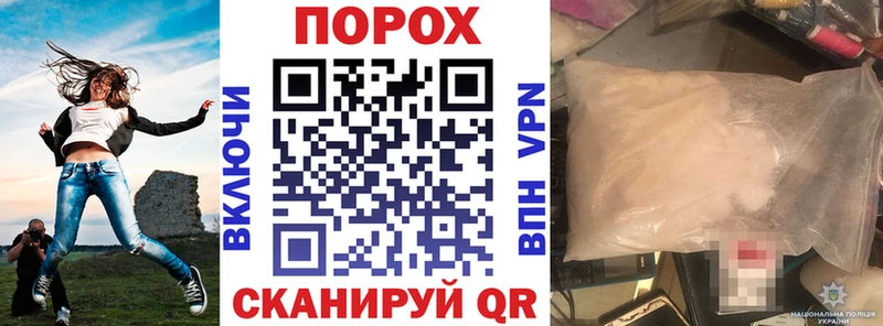 АМФ VHQ Задонск