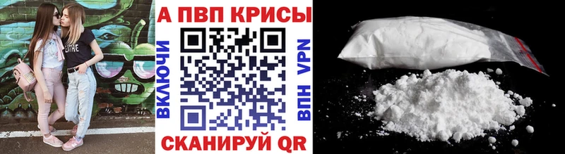 А ПВП мука  сколько стоит  Задонск 