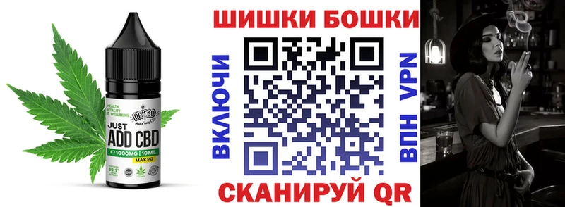 ссылка на мегу ссылка  Задонск  Печенье с ТГК марихуана 