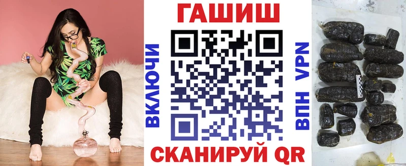 Гашиш индика сатива  мориарти телеграм  Задонск  купить  цена  мега зеркало 