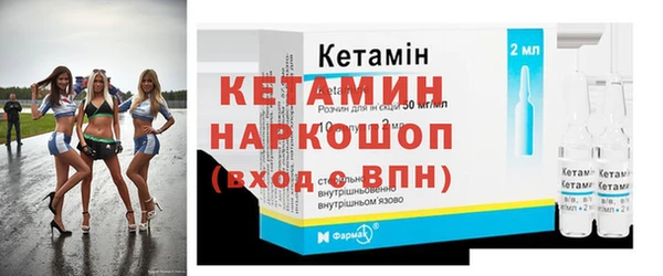 мефедрон Алексин