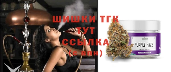 мефедрон VHQ Абдулино