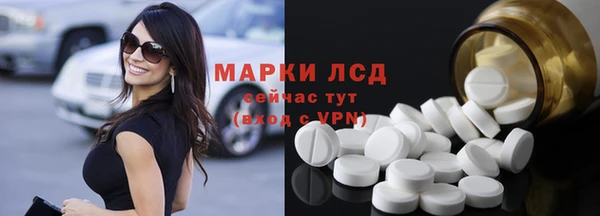 скорость Алзамай