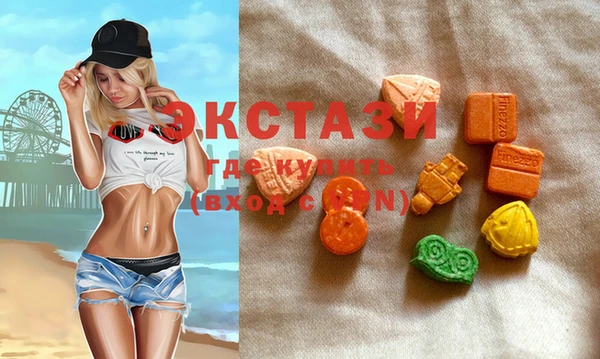 каннабис Алексеевка