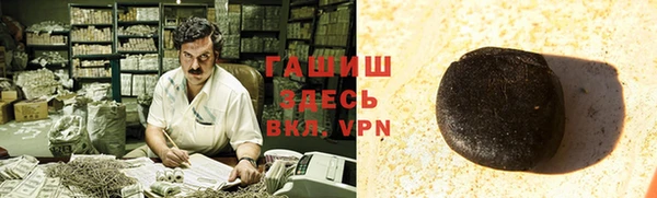 гидропоника Абинск