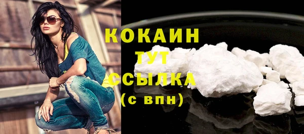 гидропоника Абинск